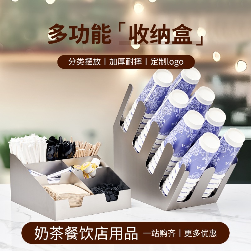 Tea store bar supporting equip - Coffee Equipment Stores 评论和价格