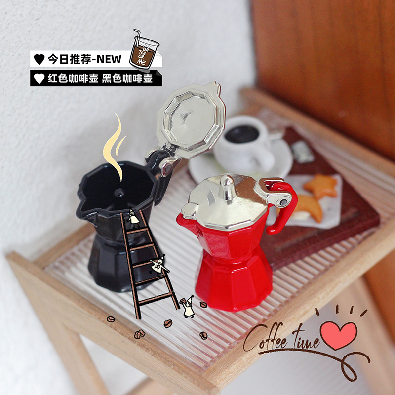 1:12 Ob11 Miniature Coffee-mak - Coffee Equipment Europe 评论和价格