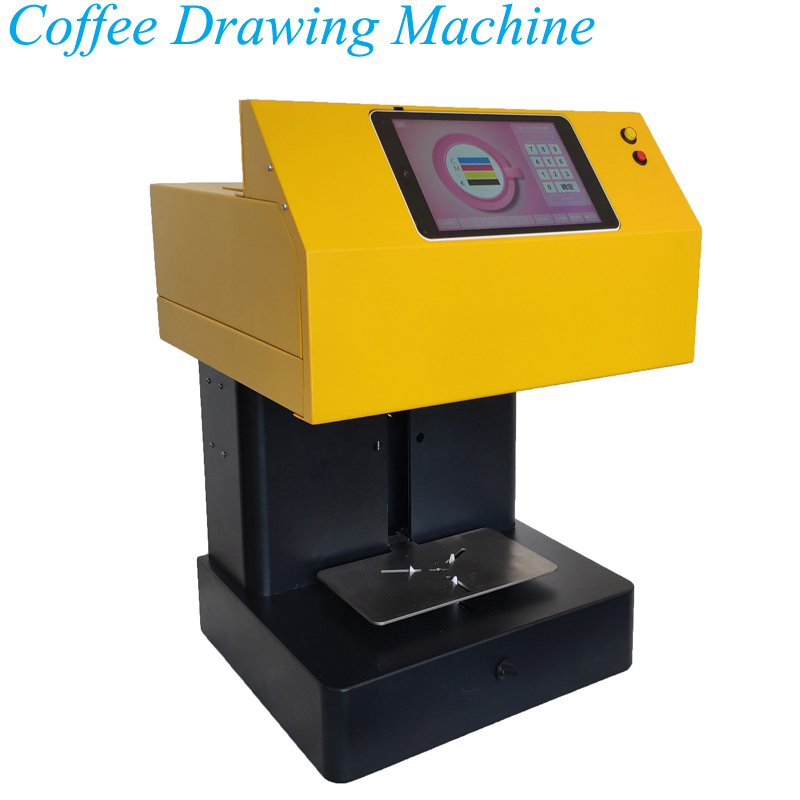 Coffee Latte Art Maker 220V Co - Coffee Equipment Drawing 评论和价格