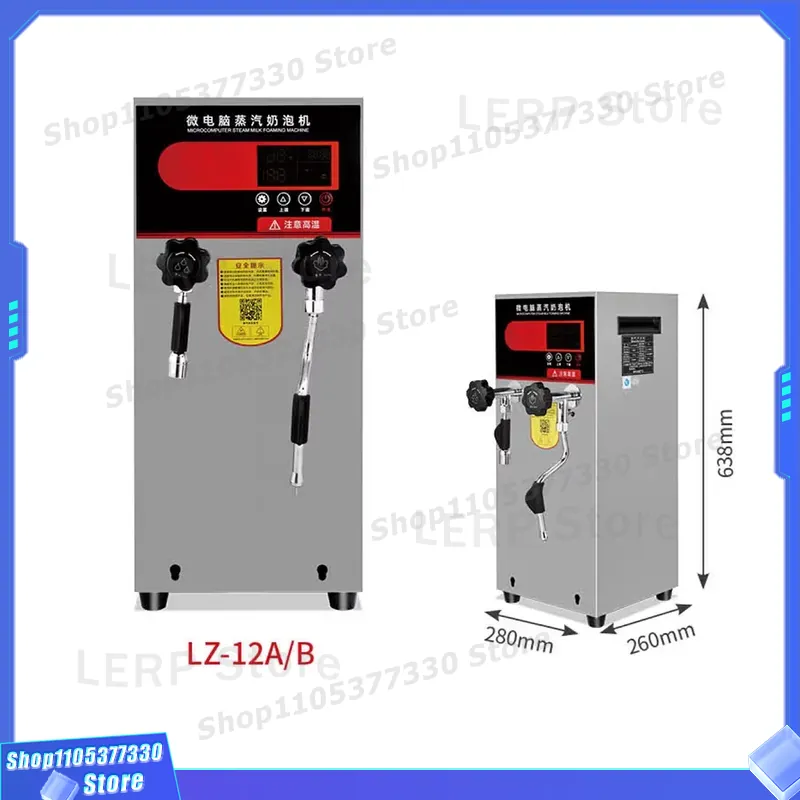 Commercial Automatic Steam Mac - Coffee Shop Equipment 评论和价格
