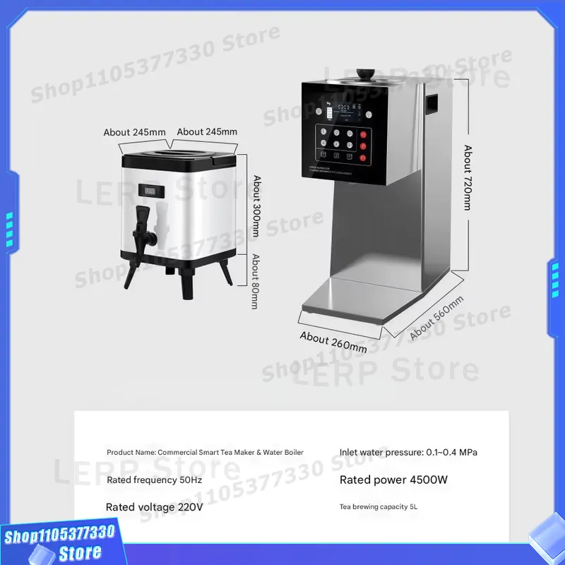 Commercial Automatic Milk Tea  - Coffee Equipment Stores 评论和价格